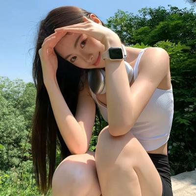 我私密的黄丝带