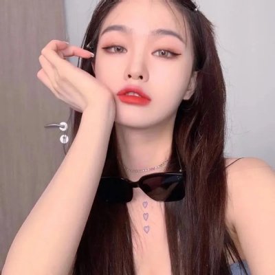 美利坚女士